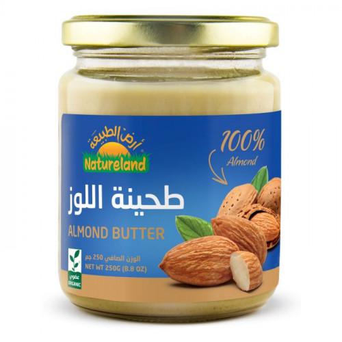 طحينة اللوز 250جم عضوي ارض الطبيعة  طحينة اللوز 250جم عضوي ارض الطبيعة