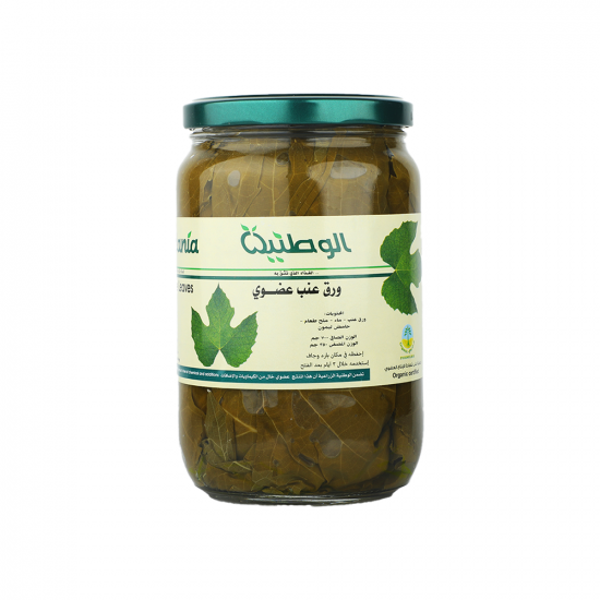 مخلل ورق عنب 350 جم عضوي الوطنية مخلل ورق عنب 350 جم عضوي الوطنية