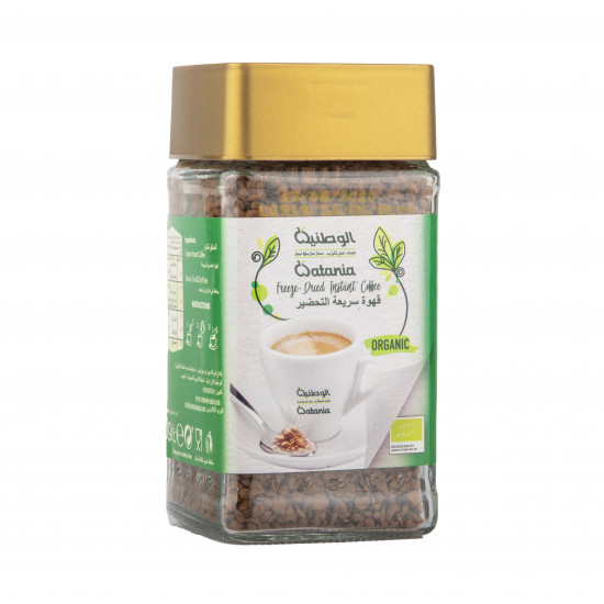 قهوة عضوية سريعة التحضير 50 جم الوطنية  قهوة عضوية سريعة التحضير 50 جم الوطنية