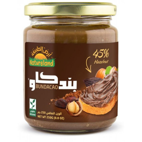 كريمة البندق بالشوكولاتة أرض الطبيعة 250 جم كريمة البندق بالشوكولاتة أرض الطبيعة 250 جم