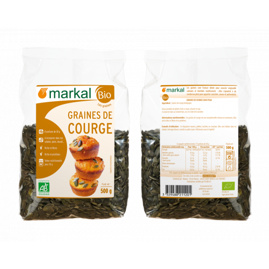 بذور اليقطين عضوي 500جم ماركال بذور اليقطين عضوي 500جم ماركال