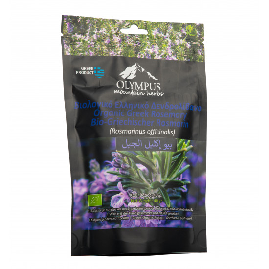 بيور إكليل الجبل عضوي 40 جم من أوليمبوس  بيور إكليل الجبل عضوي 40 جم من أوليمبوس