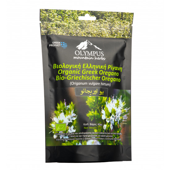 بيور اوريجانو 40 جم عضوي  بيور اوريجانو 40 جم عضوي