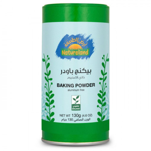 بيكنج باودر خالى الالمنيوم 130جم عضوى  بيكنج باودر خالى الالمنيوم 130جم عضوى