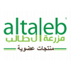 مزرعة ال طالب 