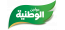 دواجن الوطنية ALwatania Poultry 