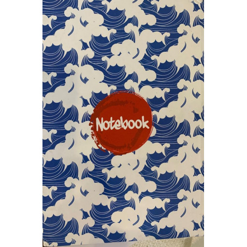 أجندة نوت بوك