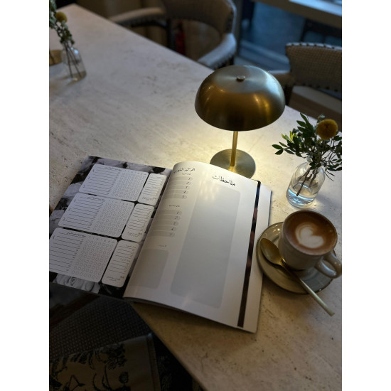 أجندة 2025 أجندة 2025