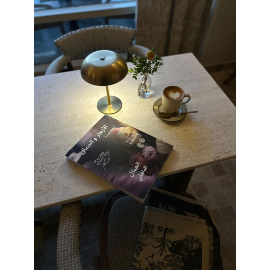 أجندة 2025 أجندة 2025