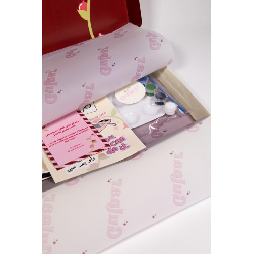 بوكس المقلمة