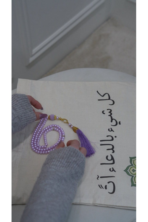 هدية رمضانية