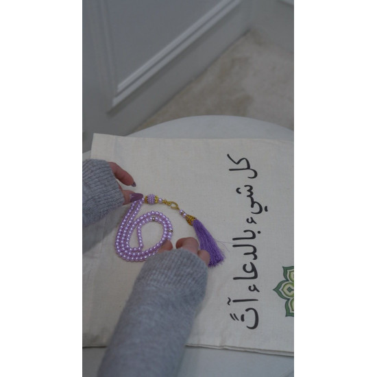 هدية رمضانية هدية رمضانية