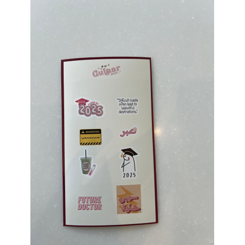 مجموعة استيكرات التخرج 2025 – Gulnar store  مجموعة استيكرات التخرج 2025 – Gulnar store