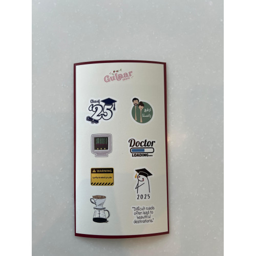  مجموعة استيكرات التخرج 2025 – Gulnar store