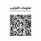 كنبة مودرن 3 مقاعد من القماش كنبة مودرن 3 مقاعد من القماش