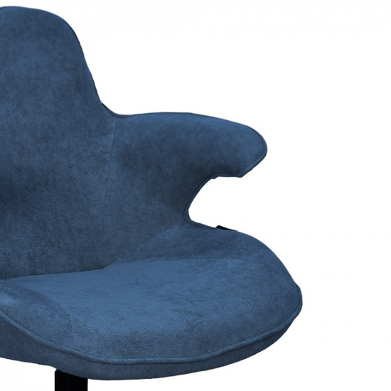 كرسي دوار عصري مع قماش قابل للأزالة أزرق كرسي دوار عصري مع قماش قابل للأزالة أزرق