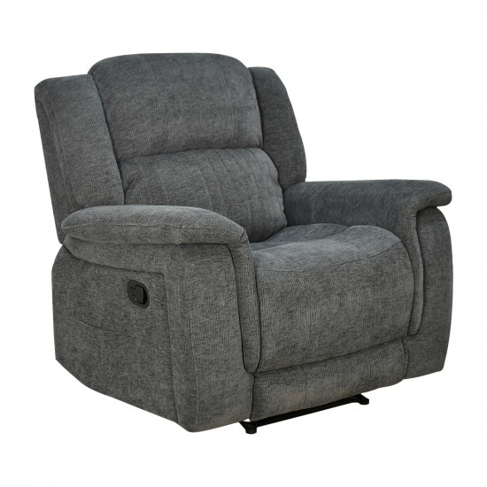 كرسي استرخاء ثابت قماش رمادي غامق