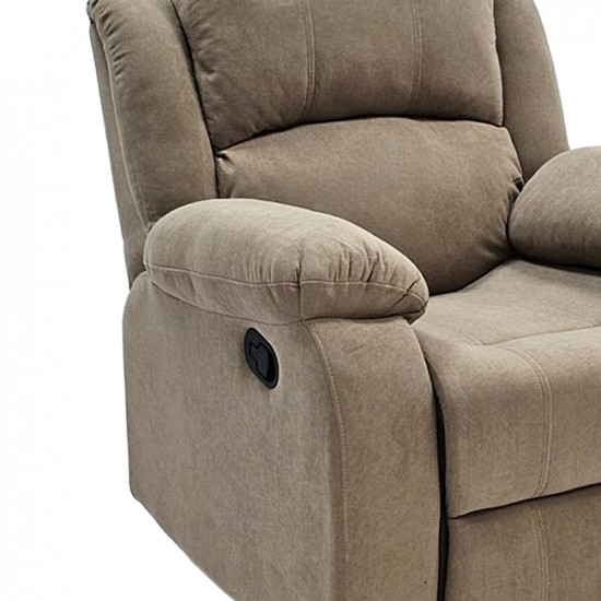 كرسي استرخاء ثابت قماشي كافيه