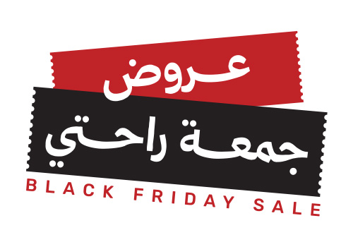 عروض جمعة راحتي