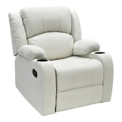 كرسي استرخاء فاخر هزاز دوار قماش بيج كرسي استرخاء فاخر هزاز دوار قماش بيج