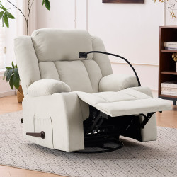 كرسي استرخاء هزاز دوار قماش بحامل جوال بيج كرسي استرخاء هزاز دوار قماش بحامل جوال بيج