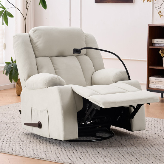 كرسي استرخاء هزاز دوار قماش بحامل جوال بيج كرسي استرخاء هزاز دوار قماش بحامل جوال بيج