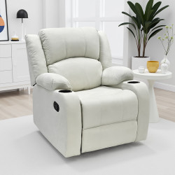 كرسي استرخاء فاخر هزاز دوار قماش بيج كرسي استرخاء فاخر هزاز دوار قماش بيج