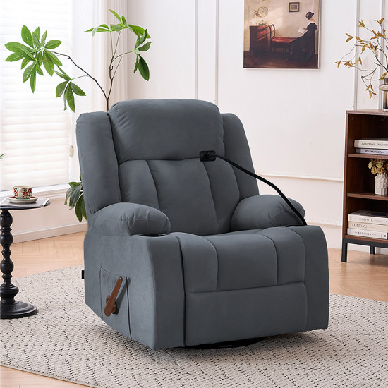 كرسي استرخاء هزاز دوار بحامل جوال رمادي غامق كرسي استرخاء هزاز دوار بحامل جوال رمادي غامق