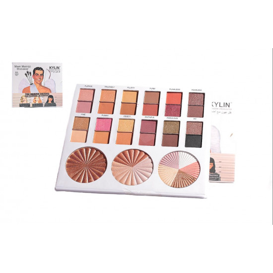 ظل عيون 24لون مع اضاءة