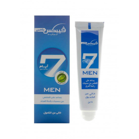 مزيل عرق فيبكس ارزق