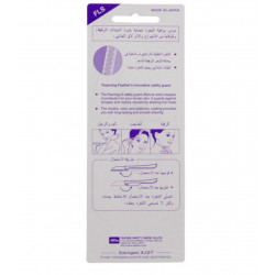 حلاقه فلامينجو اس الاصلي 