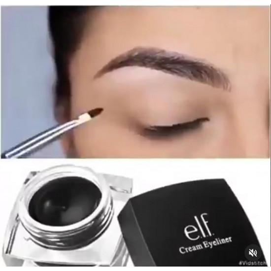 جل ايلاينر ايلف 