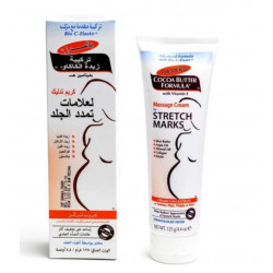 بالمرز كريم لعلامات التمدد بزبدة الكاكاو125جرام