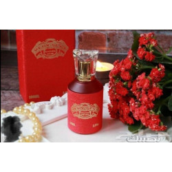 عطر فير سك احمر عطر فير سك احمر