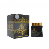 بخور عاشق العود28جرام للجنسين بخور عاشق العود28جرام للجنسين