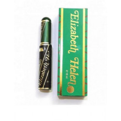 كحل ايلاينر محمود سعيد