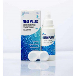 محلول عدسات صغير مع بيت العدسات