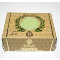 صابونه الغار