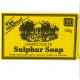صابونه الكبريت البشره صحيه