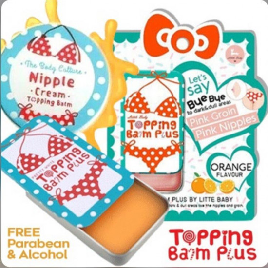 كريم ذبالم توبينق 