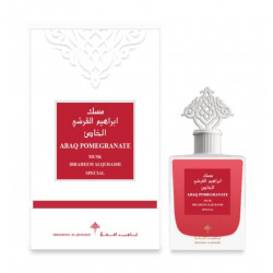 مسك عبق الرمان من ابراهيم القرشي مسك عبق الرمان من ابراهيم القرشي