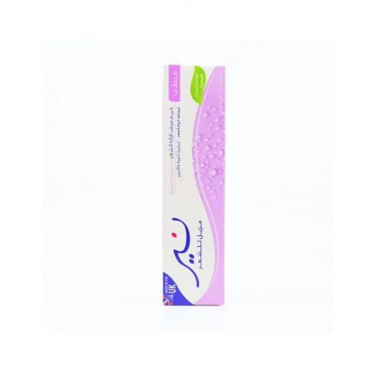 نير مزيل للشعر مع الدراق وزيت النيرولي