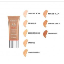 اساس اير مات بورجوا