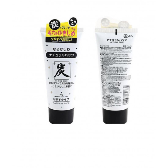 قناع الفحم الكوري