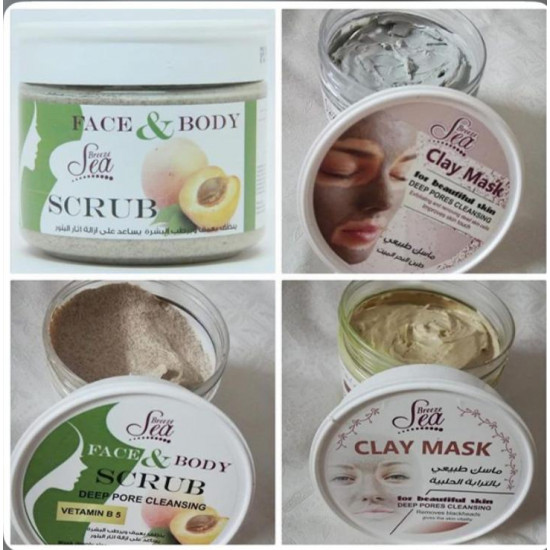 ماسك الترابه الحلبيه 