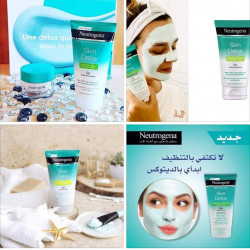 نيتروجينا مقشر بارد للوجه سكين ديتوكس 150مل نيتروجينا مقشر بارد للوجه سكين ديتوكس 150مل