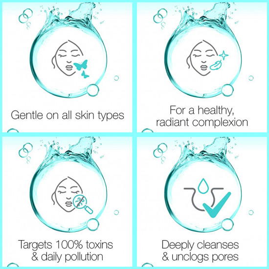 نيتروجينا مقشر بارد للوجه سكين ديتوكس 150مل