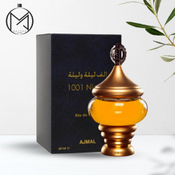 عطر الف ليله وليله 60 ملي
