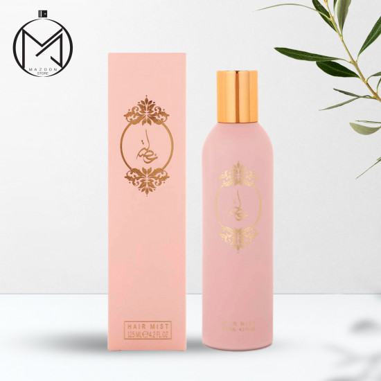 عطر شعر خصلة بينك 125 ملي