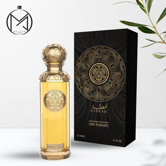 عطر قصة هدسون فالي - 200 ملي